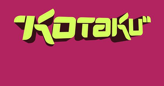kotaku has been blacklisted