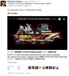 tekken 7 fated retribution katsuhiro harada