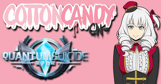 cotton candy cyanide interview
