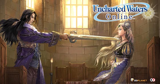 uncharted waters online ancient glory
