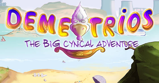 demetrios the big cynical adventure giveaway