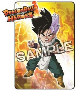 dragon ball heroes sample