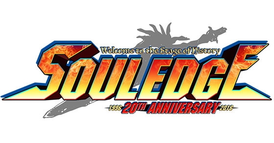 game-art-hq presents their 20th anniversary soul edge art collection tribute