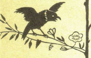 karasu corps background