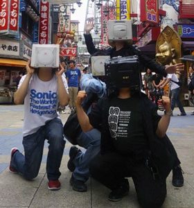 sega saturn fans