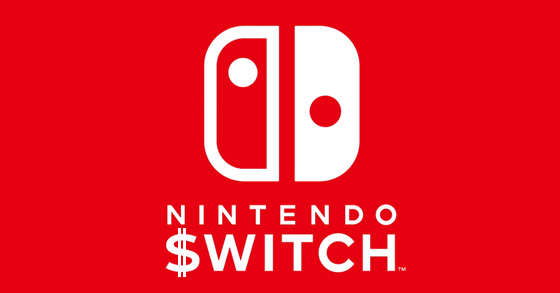 a take on the leaked nintendo switch price