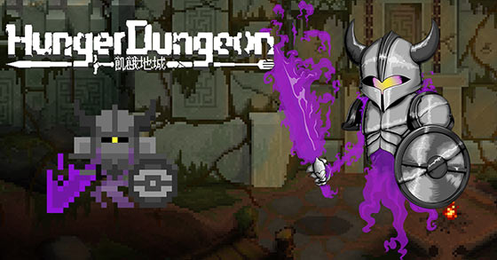 a new hero joins the hunger dungeon