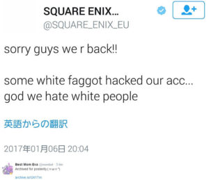 square enix europe twitter part 1