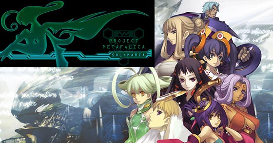 the ar tonelico 2 translation project is complete download and enjoy project metafalica today