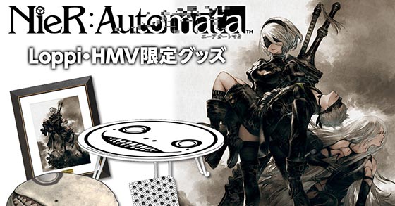 hmv japan presents their nier automata loppi hmv pre-order deal