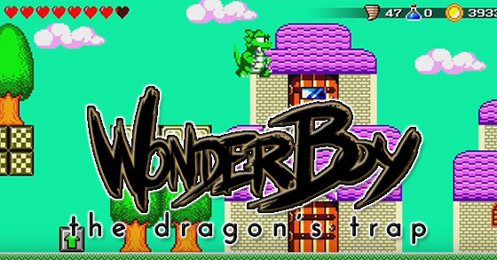 wonder boy the dragons trap lets you switch from hd to 8-bit anytime anywhere