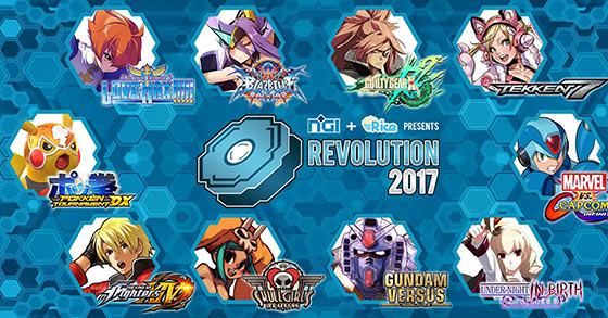 revolution 2017 is coming to london this october