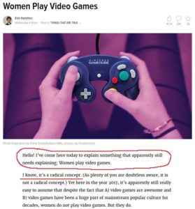 women play video games kotaku