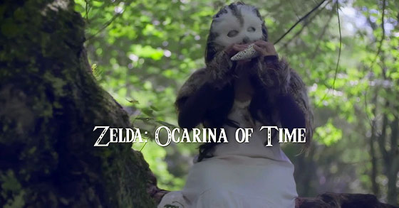 jillian aversa and erutan have released their zelda ocarina of time music collaboration video