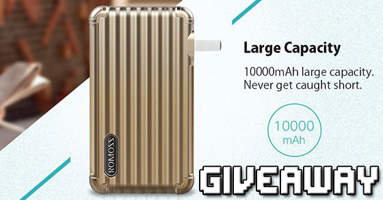 romoss upower 10000mah power bank giveaway three units are at stake