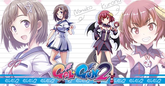 galgun 2 is coming to europe and north america in q1 2018