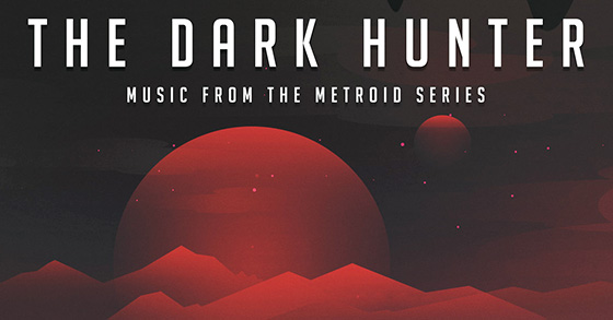 metroid gets heavy with the dark hunter progressive rock album