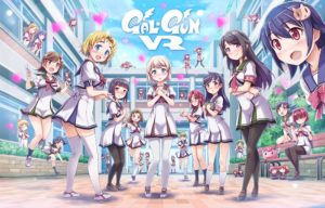 "Gal*Gun VR" galgun vr