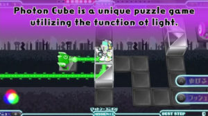 photoncube photon 3 puzzle action