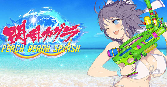Senran Kagura Peach Beach Splash Videos Introduce Main Characters - News -  Anime News Network