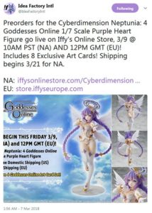 cyberdimension neptunia 4 goddesses online 1 7 scale purple heart figure idea factory