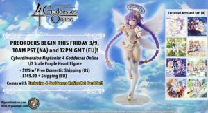 cyberdimension neptunia 4 goddesses online 1 7 scale purple heart per-order