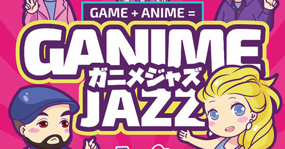 the game anime ganime jazz album feat donna burke is now available for pre-order