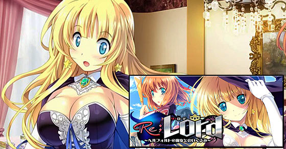 re lord 1 a pretty cool-looking plus 18 lewd anime-like strip battle rpg visual novel