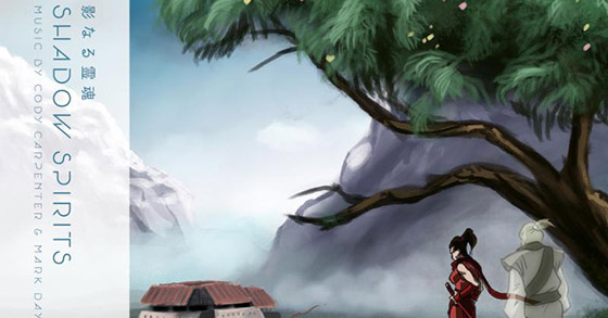 rpgs chiptunes and electronic music collide in shadow spirits vol 1
