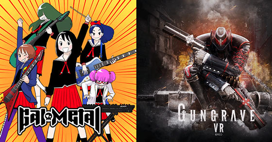 gal metal and gungrave vr will be released physically and digitally in europe later this year