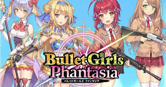 the lewd third-person shooter bullet girls phantasia drops for ps4 and ps vita on august 9th in asia