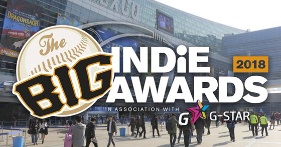 entries are now open for the big indie awards event at g-star