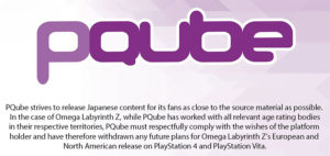 pqube omega labyrinth z statement