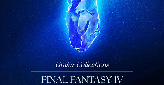 the guitar collections final fantasy iv album is now open for pre-orders