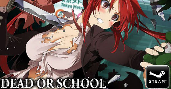 Review — Dead or School. Anime girls, zombie mutants, an…, by Stims