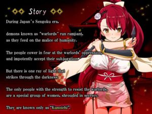 kunoichi tsubaki the story of the game