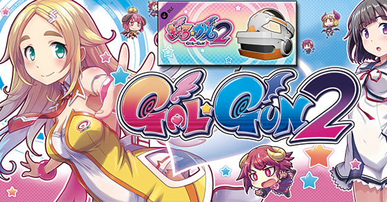 galgun 2 has released its doki doki vr dlc via steam