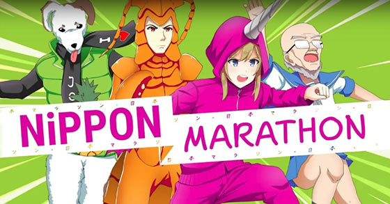 nippon marathon is coming to ps4 xbox one switch and pc on december 17th