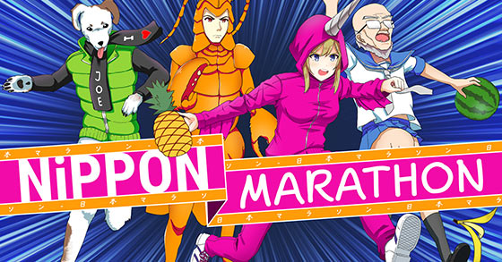 nippon marathon is out now for ps4 nintendo switch and pc