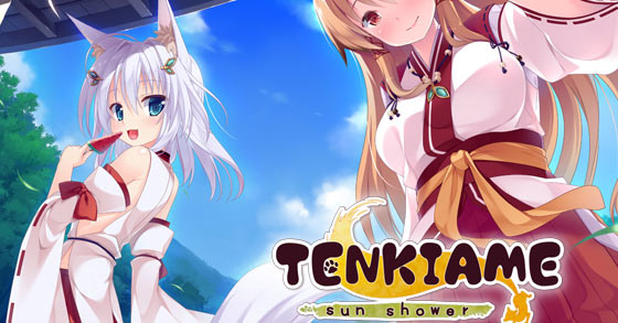 the plus 18 erotic visual novel adventure game tenkiame is now available in english for pc