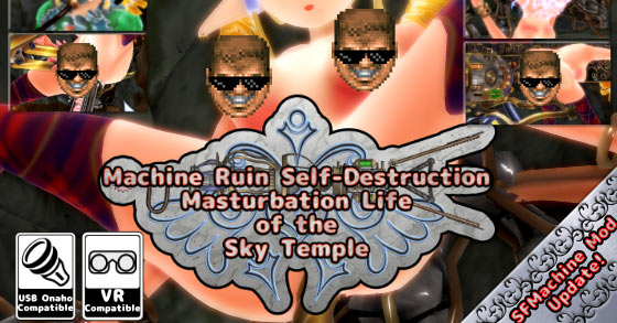 the erotic plus 18 3d simulator game machine ruin self-destruction masturbation life of the sky temple is now available for pc