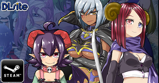 the erotic plus 18 rpg the dungeon of lulu farea is now available via dlsite and steam