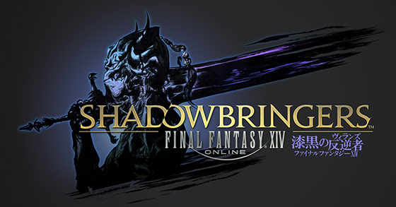 final fantasy xivs shadowbringers expansion is launching on july 2nd