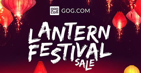gog has just launched its lantern festival sale campaign