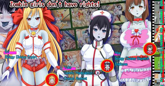 the plus 18 erotic zombie rpg vibohazard resident dildo is now available via dlsite