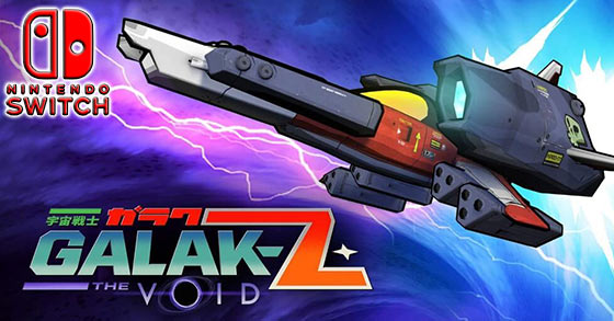 galak z the void deluxe edition is coming to the nintendo switch on march 26th