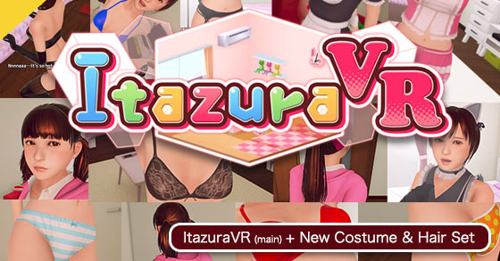imaginevr and real has just announced a special sale for their 18 plus erotic vr game itazuravr