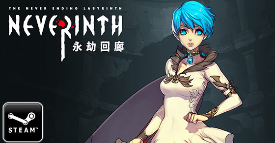neverinth is coming to steam early access by the end of april
