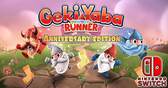 geki yaba runner anniversary edition is now available for the nintendo switch