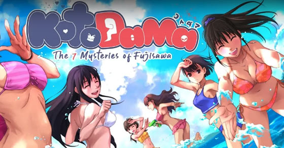 kotodama the 7 mysteries of fujisawa is now available for nintendo switch ps4 and pc in europe
